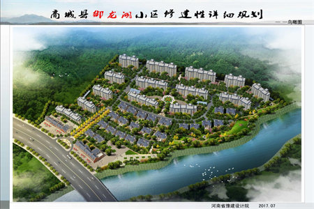 浉河区浉河区区政府家属院3室1厅1卫95万120m2出售