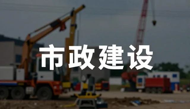 品牌宣传片在企业维护中的应用场景分析